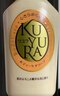 可悠然【丁禹兮同款】沐浴露大黃瓶550ml 美肌香氛滋潤(rùn)保濕清爽持久留香 曬單實(shí)拍圖
