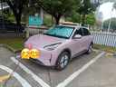 70邁行車記錄儀M310Pro 2K 1440P超高清夜視  F1.55大光圈 星光夜梟 曬單實拍圖