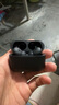 PVF【2025最新款丨柏林之聲第1名】降噪藍牙耳機入耳式適用索尼深度主動(dòng)降噪耳機藍牙通話(huà)超長(cháng)續航 曬單實(shí)拍圖