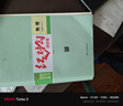2025 紅對勾講與練 新教材 高中物理1 必修第一冊 人教版 曬單實拍圖