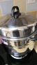 美克杰蒸鍋商用擺攤50cm加厚三層燃氣灶專(zhuān)用大容量家用特大號蒸鍋電磁爐 特厚三層蒸鍋 38cm 曬單實(shí)拍圖