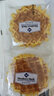 Member's Mark山姆超市會(huì)員店黃油華夫餅零食蛋糕餅干糕點(diǎn)新包裝山姆華夫餅 山姆華夫餅32包整箱1.02kg家庭裝 曬單實(shí)拍圖