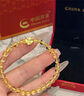中國黃金（CHINA GOLD）純足金四葉草黃水晶手串轉運珠手鏈情人節生日禮物送女朋友老婆 京速達*四葉草黃水晶手串 約0.4g 曬單實(shí)拍圖