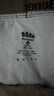 蕉下全網(wǎng)眼透氣內(nèi)褲男士棉質(zhì)運(yùn)動(dòng)內(nèi)褲褲頭四角平角抗菌無痕 50S精梳棉 曬單實(shí)拍圖