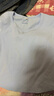 真維斯（JEANSWEST）夏季短袖t恤女2025新款爆款修身顯瘦方領(lǐng)高腰短款打底衫內(nèi)搭上衣 天藍(lán) 純色 XL 曬單實(shí)拍圖