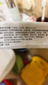 康齒寧丁硼牙周乳膏牙齦牙周抑菌護齦刷牙清潔牙齒祛除口腔異味清新口氣 丁硼牙周乳膏70g*5支 曬單實拍圖