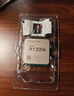 AMD銳龍 5600 5700G 5500 5600GT 5500GT 7500F 7400F  全新正品盒裝/散片 電腦臺式機CPU處理器 R5 5600 盒裝 曬單實拍圖