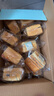 三只松鼠無(wú)蔗糖水牛乳千層吐司1.05kg 高鈣早餐面包手撕代餐飽腹零食點(diǎn)心 曬單實(shí)拍圖