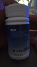 二氧化氯消毒泡騰片井水消毒粉漂白食用飲用水凈化引用水質(zhì)除味 3瓶裝（100片/瓶*3） 曬單實拍圖