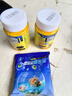 備能（BEINENG）日本黃粉魚藥孔雀魚白點爛尾爛肉水霉病七彩神仙觀賞魚用水族藥劑 速溶黃粉*2瓶 曬單實拍圖