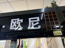 蓋世 調(diào)味裙帶菜2斤裝 酸甜解膩海白菜 海草海藻沙拉壽司 聚餐 曬單實(shí)拍圖