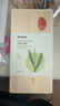 名古歸真進(jìn)口白茶油玉石翡翠和田玉器奇石保養(yǎng)油珠寶保養(yǎng)液 曬單實(shí)拍圖