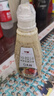 仟萊0蔗糖輕食蔬菜水果好吃沙拉醬西餐廳同款芝麻沙拉汁 【超值買二+一】2瓶260g 0蔗 曬單實(shí)拍圖