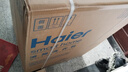 Haier海爾洗衣機(jī)全自動滾筒單洗帶烘干洗烘一體機(jī)一級能效13/12公斤升級家用大容量精華洗以舊換新補(bǔ)貼 13公斤單洗53E丨活水精華洗+智能投放+頑漬洗 曬單實(shí)拍圖