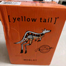 黃尾袋鼠（Yellow Tail）世界系列紅酒 梅洛紅葡萄酒 750ml*6瓶 整箱裝原瓶進(jìn)口紅酒 曬單實(shí)拍圖
