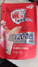 雕牌洗衣液除菌馨香洗衣液除菌大桶持久留香洗滌劑清洗劑雕牌正品 【10.4斤】2.5kg*2瓶贈2袋100g 曬單實拍圖