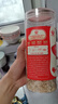 秋田滿滿高鈣淡干蝦皮嬰兒強(qiáng)化鐵豬肝粉兒童蝦米寶寶芝麻海苔碎無(wú)添加食鹽 高鈣淡干蝦皮(1罐裝） 曬單實(shí)拍圖