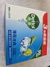 滴露（Dettol）香皂薄荷3塊裝 沐浴皂洗澡洗手洗衣肥皂 男士香皂女士京東自營 曬單實拍圖
