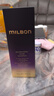 milbonMilbon玫麗盼洗發(fā)水日本進(jìn)口絲欣黑金系列櫻儷歌璞蓓雅洗護套裝 黑金璞蓓雅【賦予亮澤柔順光彩】 【洗發(fā)水500ml】 曬單實(shí)拍圖