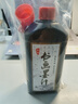 書法墨汁毛筆練字專用墨水學(xué)生國畫培訓(xùn)墨汁 500克墨水 曬單實(shí)拍圖