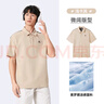 纖絲鳥（TINSINO）兒童長(zhǎng)袖T恤男女童t恤條紋打底上衣純棉中小童衣服 嘟嘟恐龍 曬單實(shí)拍圖
