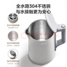 美的（Midea）電熱水壺煮水壺家用小型電燒水壺 0涂層食品級304不銹鋼雙層防燙無縫內(nèi)膽1.5升容量 1566 曬單實拍圖