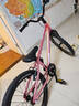 優(yōu)貝（RoyalBaby）兒童自行車7-12歲鋁合金超輕便青少年學(xué)生單車 Y星人20寸 星光粉 曬單實拍圖