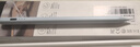 億色【2025升級(jí)款】電容筆iPad蘋果筆apple pencil二代藍(lán)牙電顯iPad Pro/Air/Mini通用iPad強(qiáng)磁吸附 【藍(lán)色】磁吸/壓感/燈顯/快充 曬單實(shí)拍圖