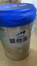 愛(ài)他美（Aptamil）卓傲較大嬰兒配方奶粉2段（6—12月齡）800g*1罐  愛(ài)他美卓傲 曬單實(shí)拍圖