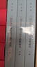 三國兵爭要地與攻守戰略研究（全3冊） 宋杰 著(zhù) 中華書(shū)局 新華正版書(shū)籍 正版正貨 新華書(shū)店 曬單實(shí)拍圖