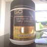 Go Healthy 高之源 無腥深海魚油膠囊 3000mg 1500mg 保護心腦血管呵護眼腦 【3000mg】深海魚油150粒 曬單實拍圖