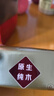 清風(fēng)【李昀銳同款】抽紙 金裝3層120抽*24包S碼 面巾紙 紙巾抽 餐巾紙 曬單實(shí)拍圖