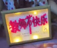 USERJOY教師節禮物手工diy兒童干花相框滿(mǎn)天星學(xué)生幼兒園送男女老師禮品 教師節快樂(lè )【粉色滿(mǎn)天星】 8寸相框+燈帶 曬單實(shí)拍圖