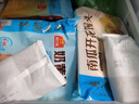 廣州酒家利口福 早餐組合套餐2.63kg 10袋 端午禮盒 廣式早茶 速凍面點(diǎn) 包子燒麥 曬單實(shí)拍圖