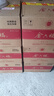金六福白酒兼香型 糧食發(fā)酵口糧酒 四川名酒  婚宴喜酒中秋送禮禮盒裝 50.8度 500mL 6瓶 甄選上品整箱裝 曬單實(shí)拍圖