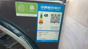 海爾（Haier）出品超薄滾筒洗衣機10公斤全自動(dòng)洗衣機【新品統帥679】直驅變頻精華洗家用大容量洗烘一體機以舊 10公斤【精華洗+AI預洗祛漬+夜洗】統帥 單洗 曬單實(shí)拍圖