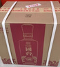 國(guó)臺(tái) 國(guó)標(biāo)酒  醬香型白酒 53度 500ml*6瓶 整箱裝 新老包裝隨機(jī)發(fā)貨 曬單實(shí)拍圖
