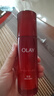 玉蘭油（OLAY）大紅瓶水乳液保濕抗皺緊致抗衰老化妝品護(hù)膚品套裝禮盒生日禮物 曬單實(shí)拍圖