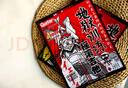 地獄訓練：搖滾吉他1（放大版） 曬單實拍圖