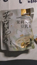 九陽(yáng)豆漿茉莉龍井豆乳茶0糖添加下午茶早餐學(xué)生奶茶茉莉冰豆漿 茉莉龍井豆乳茶20條+胖胖杯 曬單實(shí)拍圖