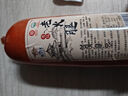 特色青島老火腿200g手撕老式火腿腸手工制作果木熏烤精瘦肉即食 200g*1根特色青島老火腿 曬單實拍圖