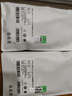 OPPO 原裝 USB-A to Type-C 閃充數(shù)據(jù)線 2米充電線 支持 65W Max 適用Reno7/A93/K9 一加手機(jī) 曬單實(shí)拍圖
