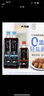 六月鮮輕系列輕8克輕鹽原汁500ml*2+輕12克蜂蜜紅燒280ml禮盒裝欣和出品 曬單實(shí)拍圖