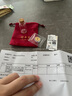 領豐金（LING FENG GOLD）黃金銅錢實心五帝錢幣9999足金投資金小克重生日節(jié)日禮物收藏儲值 家庭順治 2g 曬單實拍圖
