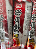 農(nóng)心 辣白菜拉面 五連包 120g*5包方便面夜宵泡面 曬單實(shí)拍圖