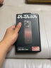 PITAKA【升級(jí)相機(jī)按鍵全包】適用蘋(píng)果iPhone16ProMax手機(jī)殼Pro日落凱夫拉磁吸非碳纖維超薄高級(jí)感保護(hù)套 日落 | 相機(jī)按鍵升級(jí)版 iPhone16Pro手機(jī)殼 曬單實(shí)拍圖