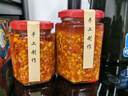 勤優(yōu)優(yōu)廣東腸粉豬腳飯手工潮汕農(nóng)家自制蒜蓉辣椒醬特辣腸粉店下飯 蒜蓉辣椒醬280克 1瓶 曬單實(shí)拍圖
