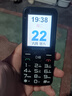 金立（Gionee）老年人手機4G全網(wǎng)通全新款老年機超長待機 大聲大字大按鍵學生按鍵功能機G510  黑色 曬單實拍圖