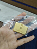 山東黃金聚寶盆Au9999 投資黃金金條50g 生日送女友 生日禮物 支持回購 曬單實拍圖