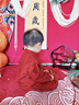 G.DUCKKIDS小黃鴨周歲禮服男寶寶抓周衣服漢服百日宴百天滿月嬰兒套裝春秋季 酒紅色+香囊 73 3-7月建議寶寶6-8公斤左右CM 曬單實(shí)拍圖